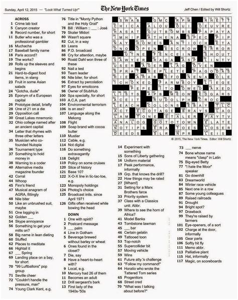 nyt crossword solution today.